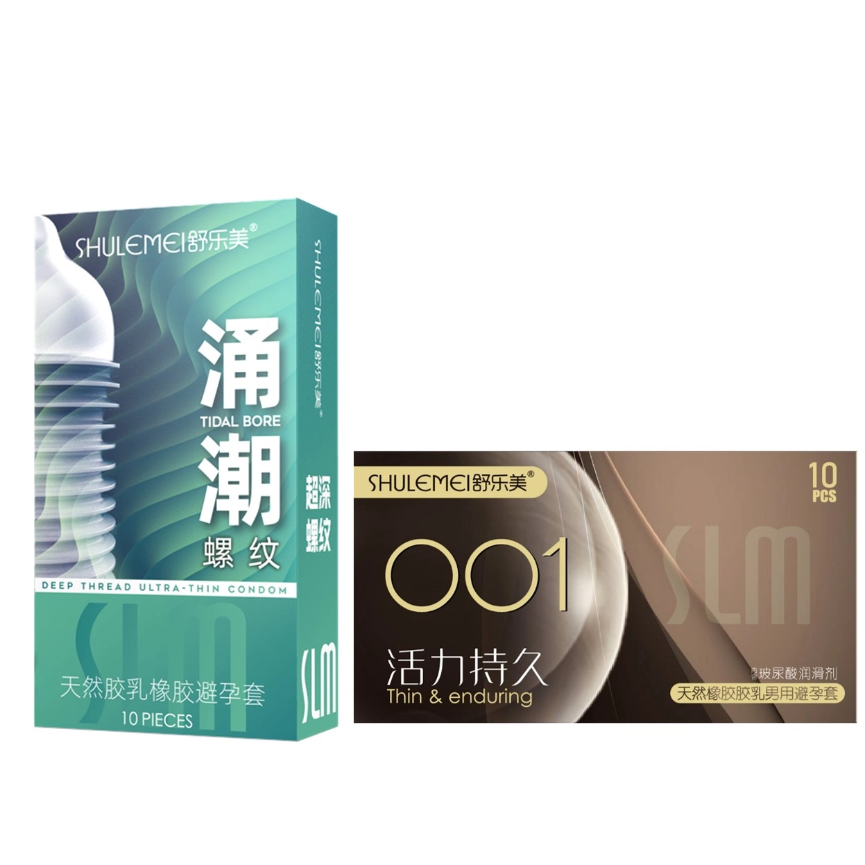 舒乐美 涌潮活力持久避孕套 螺纹颗粒水润倍滑玻尿酸超薄
