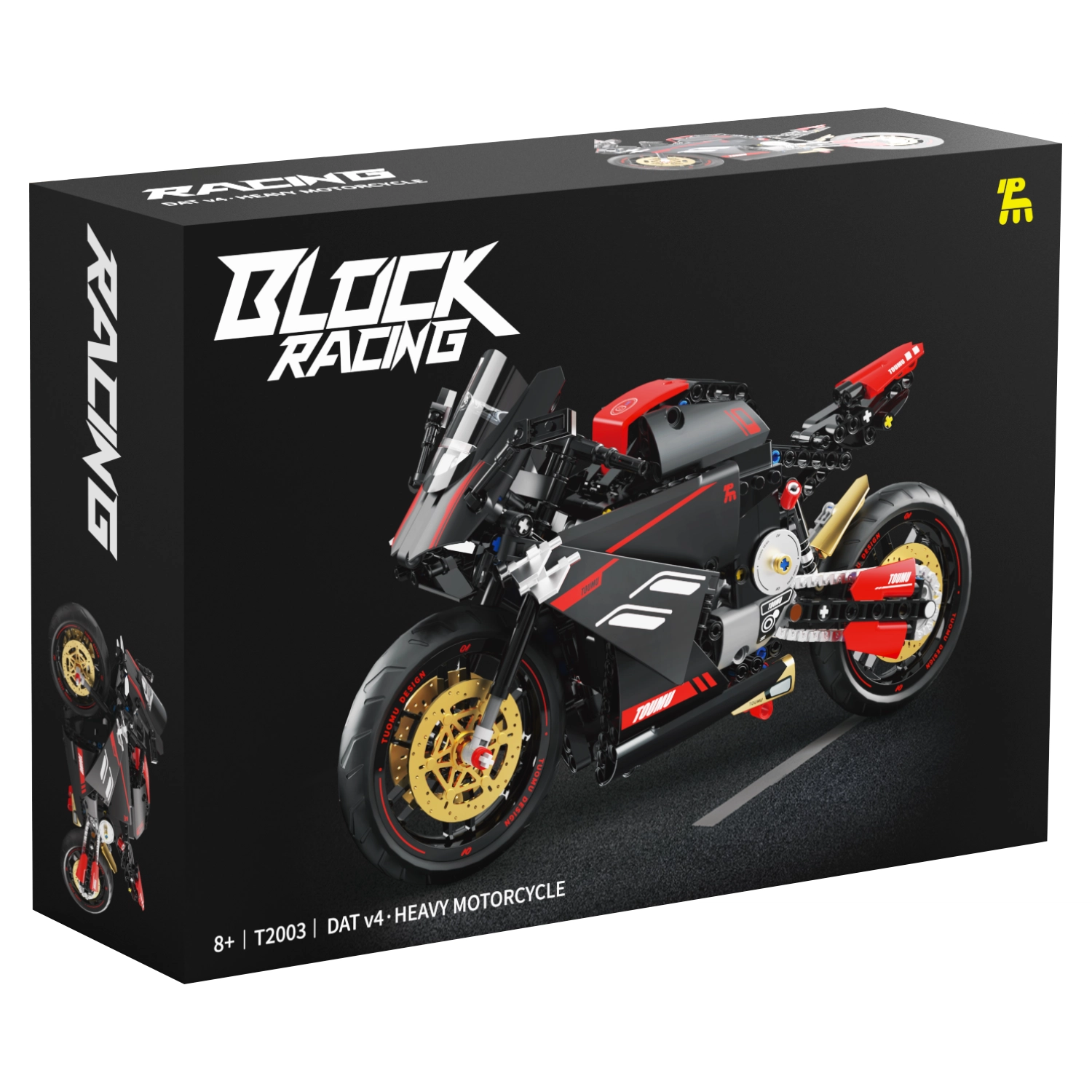 DAT v4 426pcs T2003