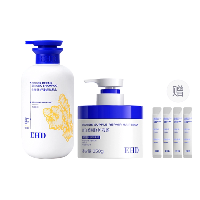 EHD 500ml