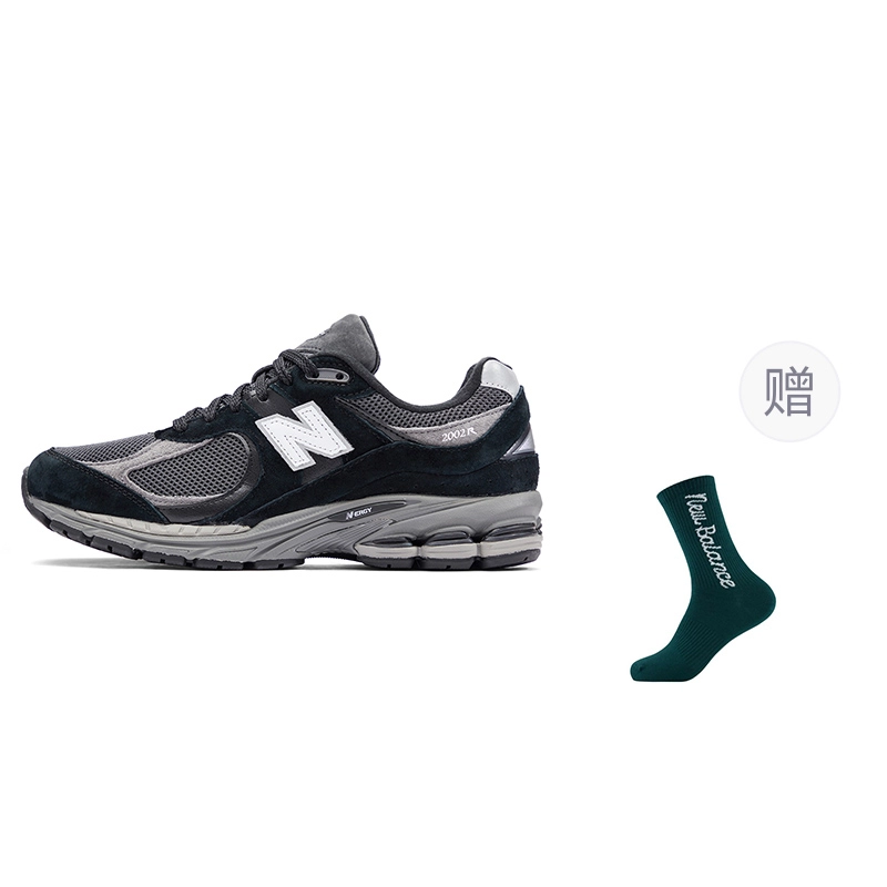 New Balance NB 2002R
