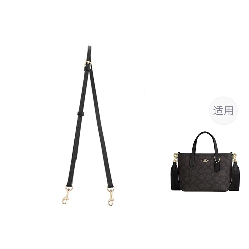 coachcity15mini