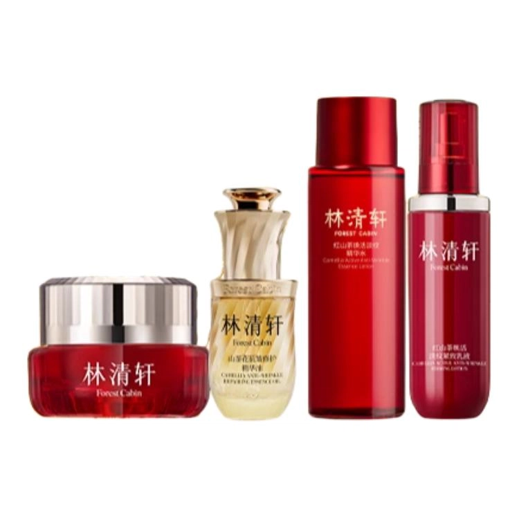 林清轩 精华油红山茶水乳护肤套装 补水保湿 四件套