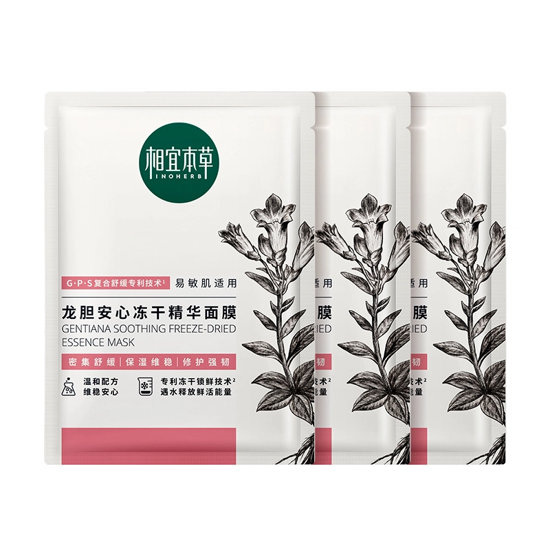 INOHERB