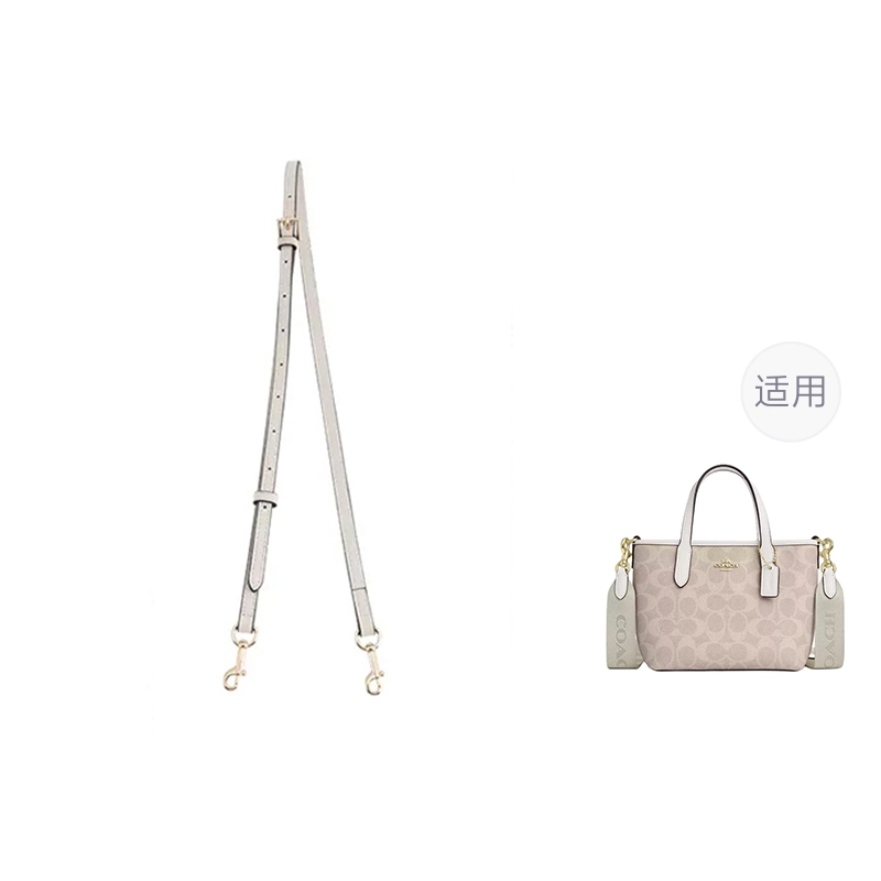 coachcity15mini
