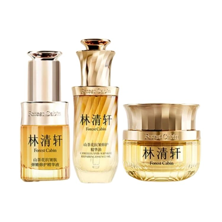 林清轩 山茶花多肽精华面霜护肤套装 紧致保湿