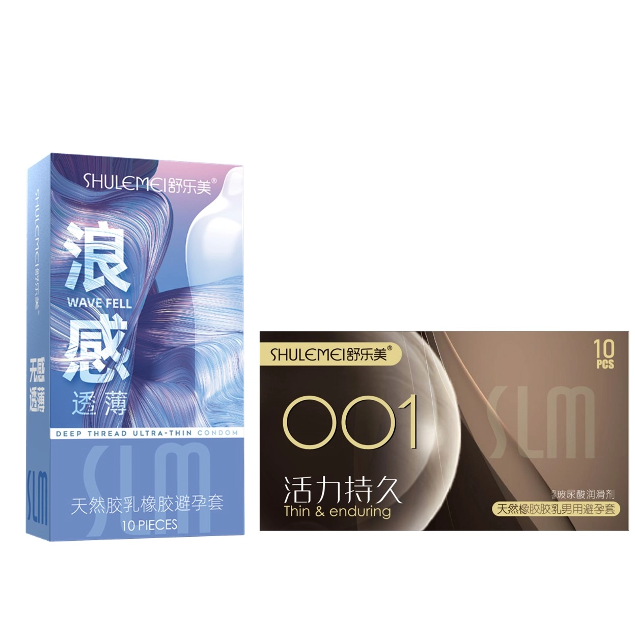 舒乐美 美浪感活力持久避孕套 水润倍滑玻尿酸超薄颗粒
