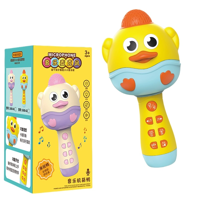 USB