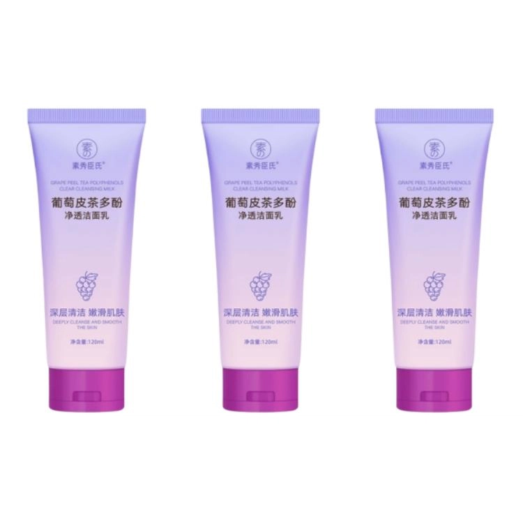 素秀臣氏 葡萄皮茶多酚净透洁面乳 保湿清洁