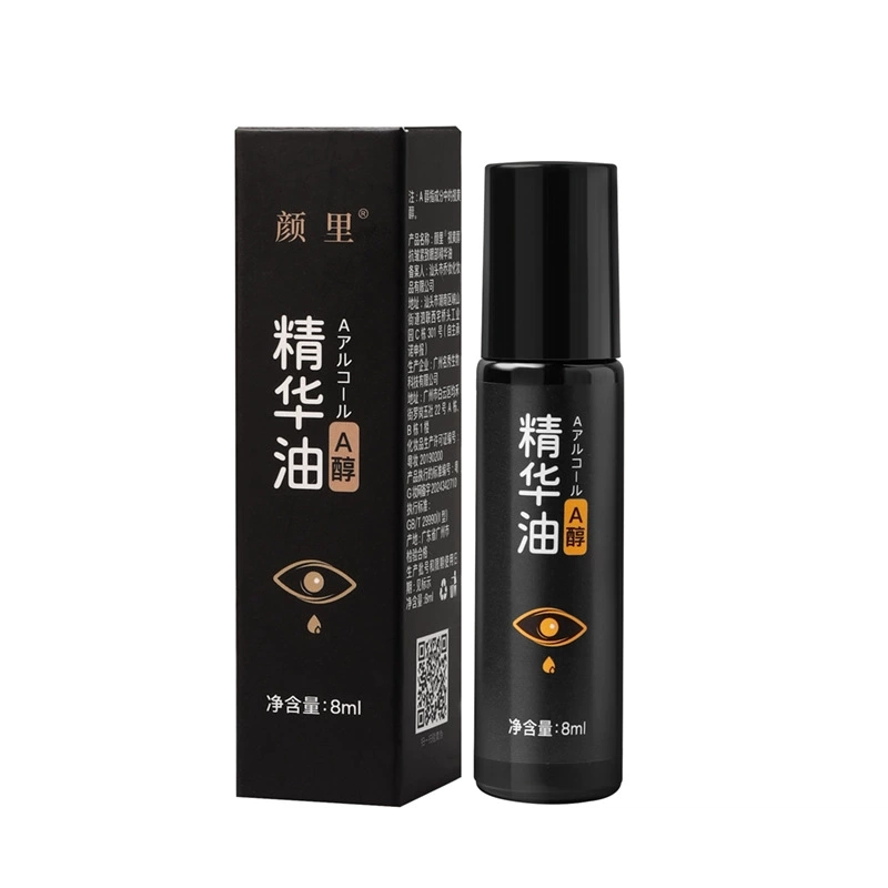 8ml