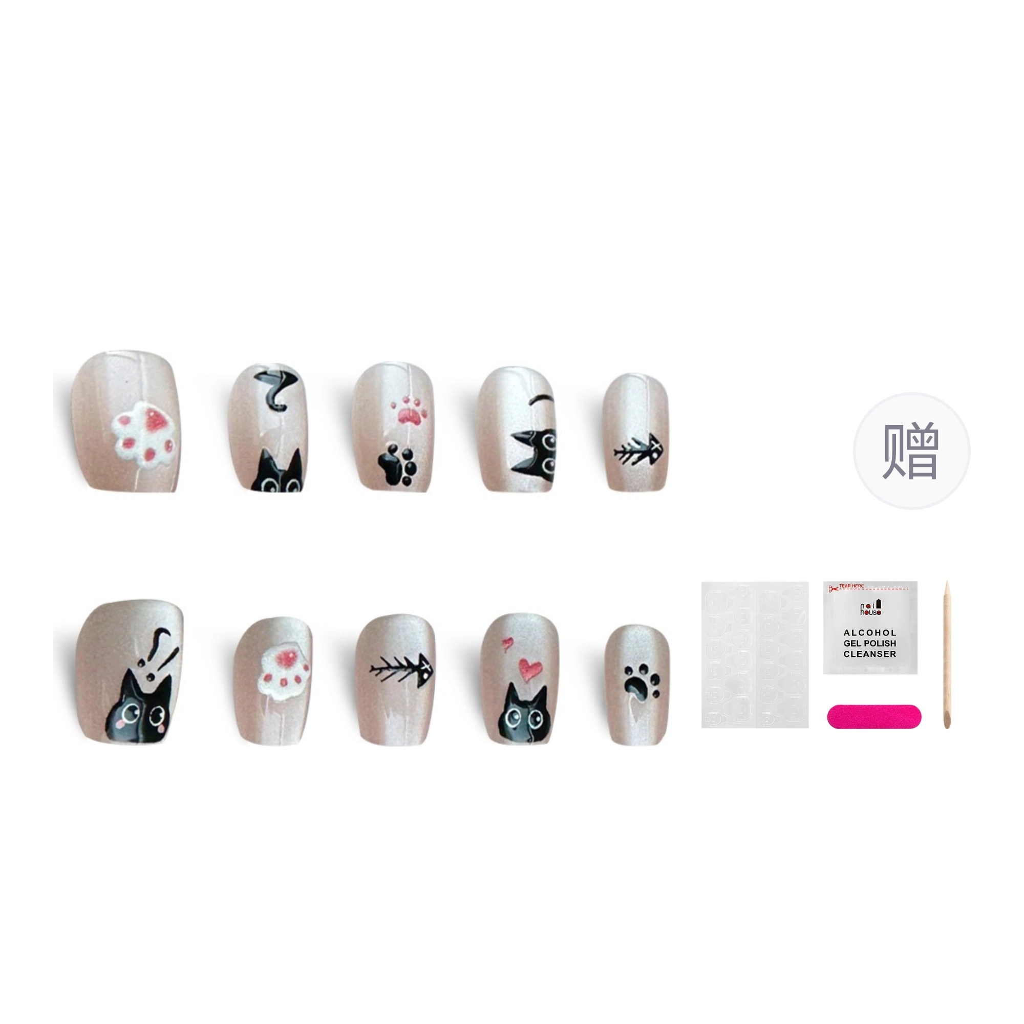 14mm