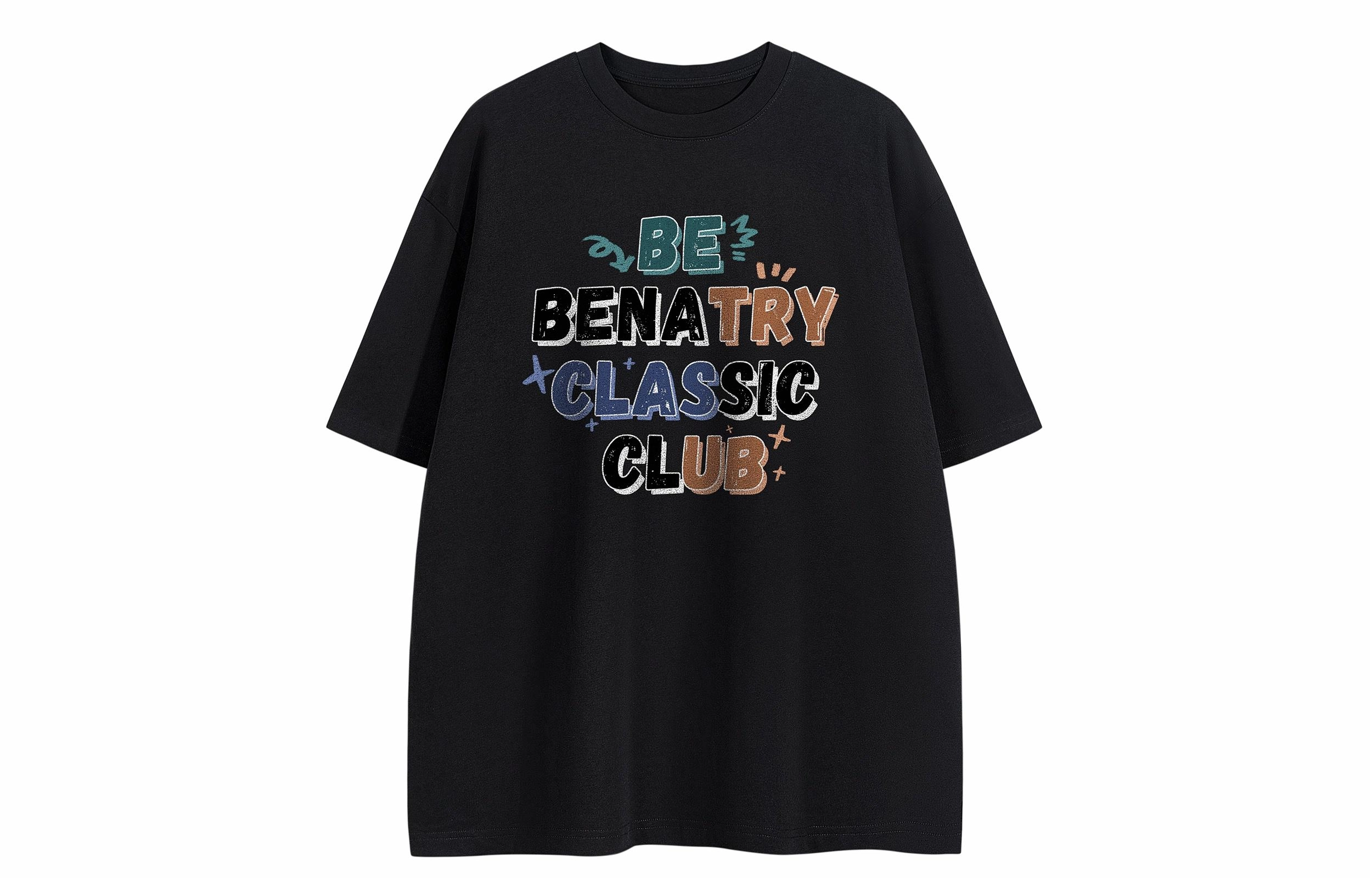 BENATRY logoT