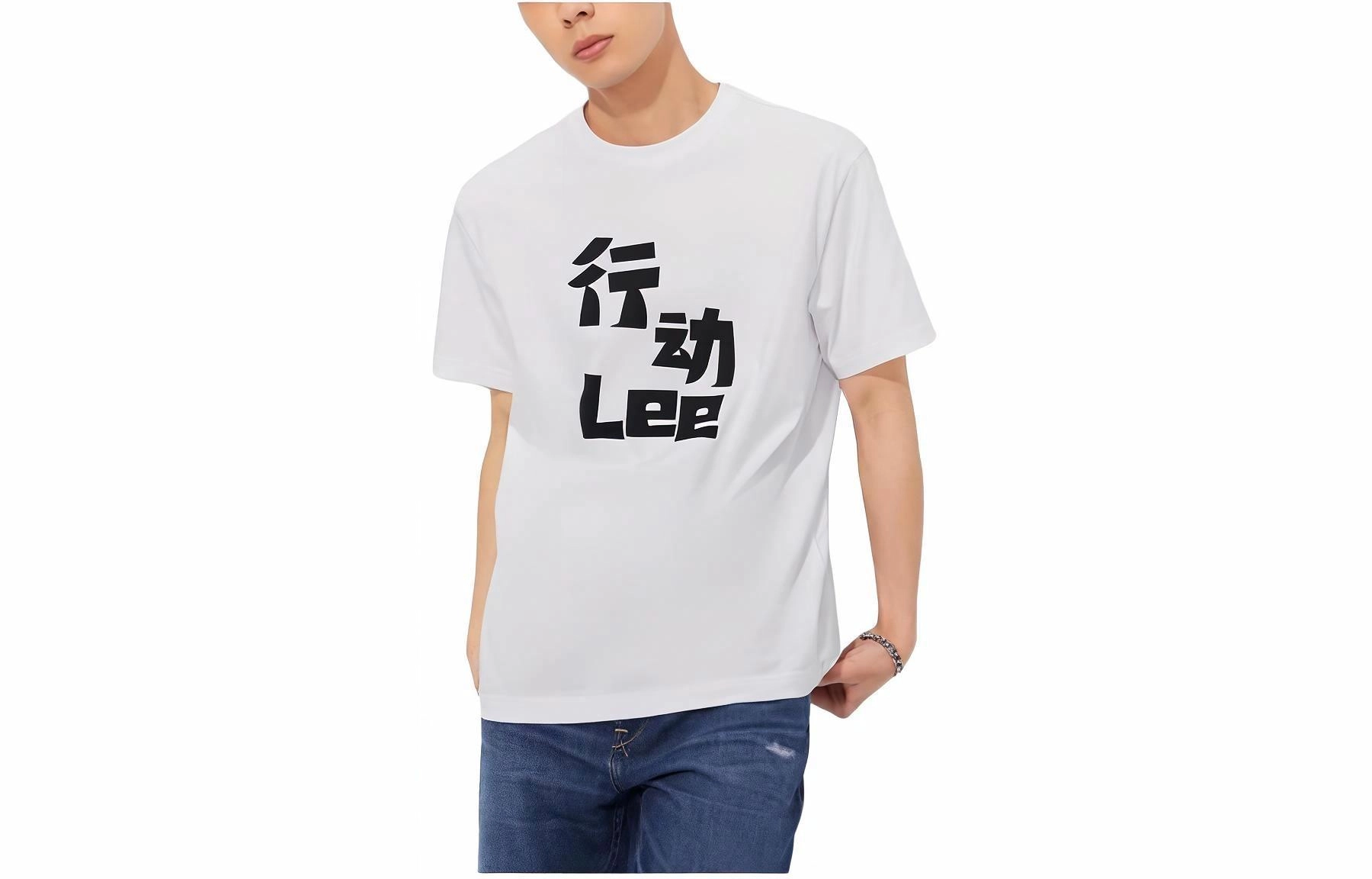 Lee T