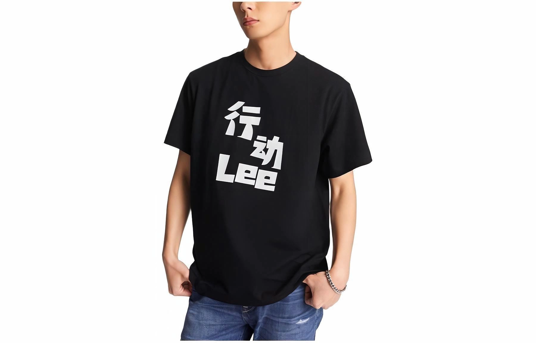 Lee T