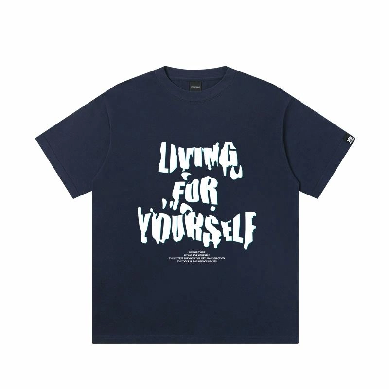 JUNGLE TIGER T