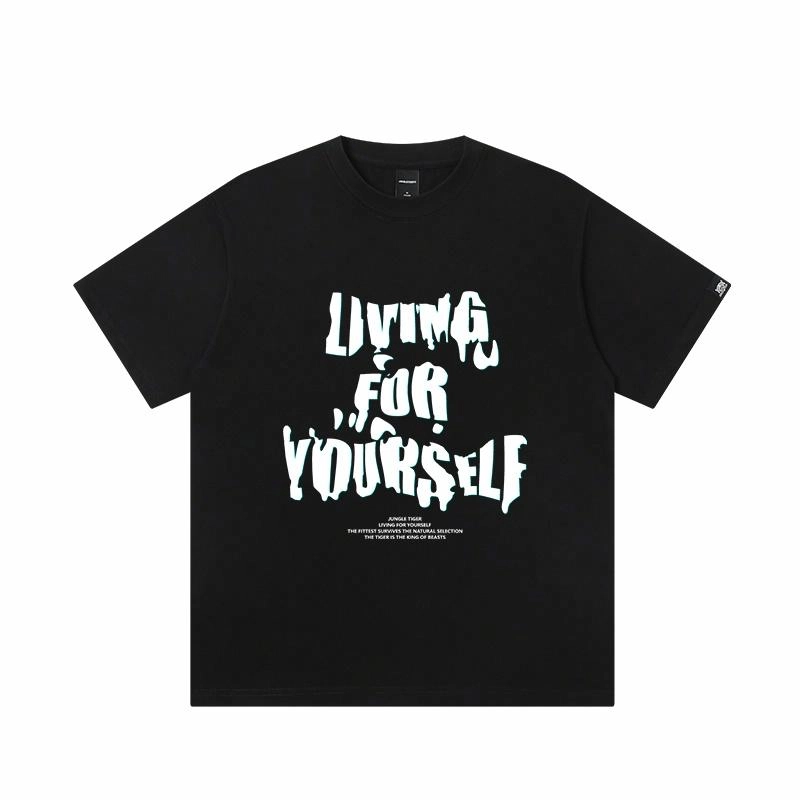 JUNGLE TIGER T