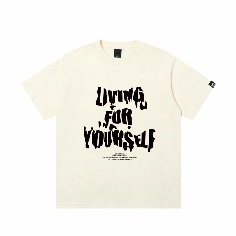 JUNGLE TIGER T