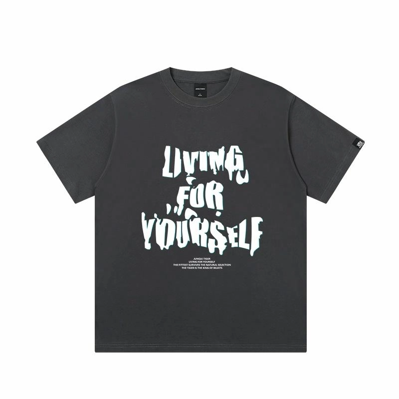 JUNGLE TIGER T