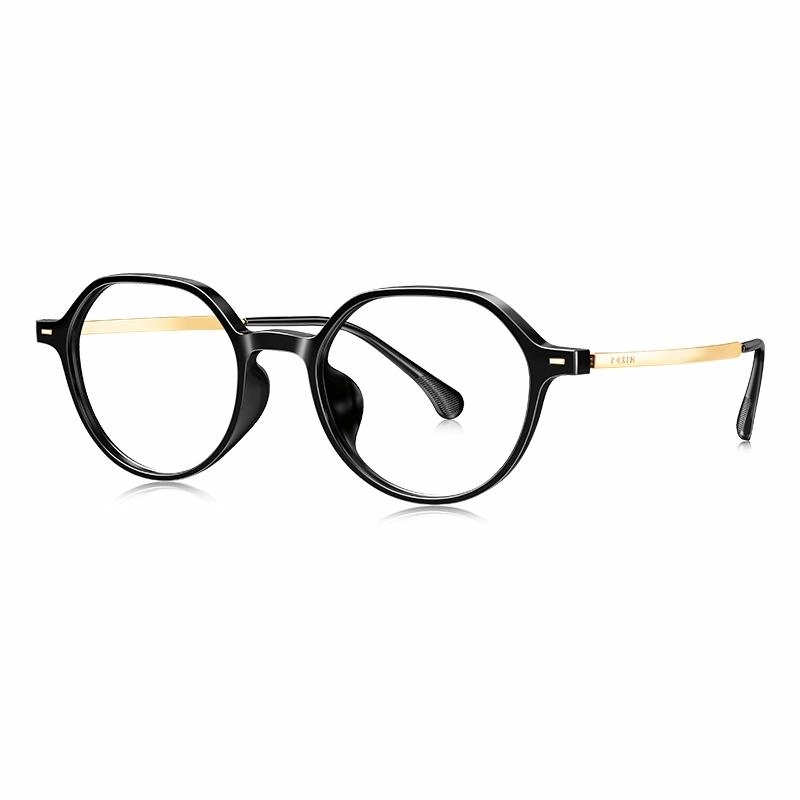 PARIM TR90