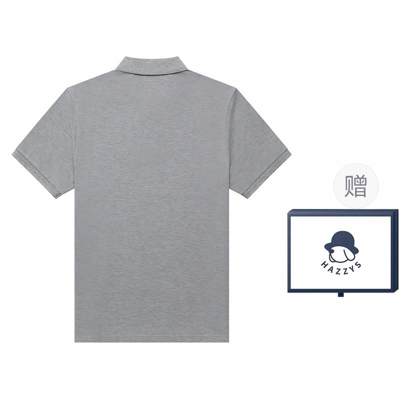 HAZZYS Polo