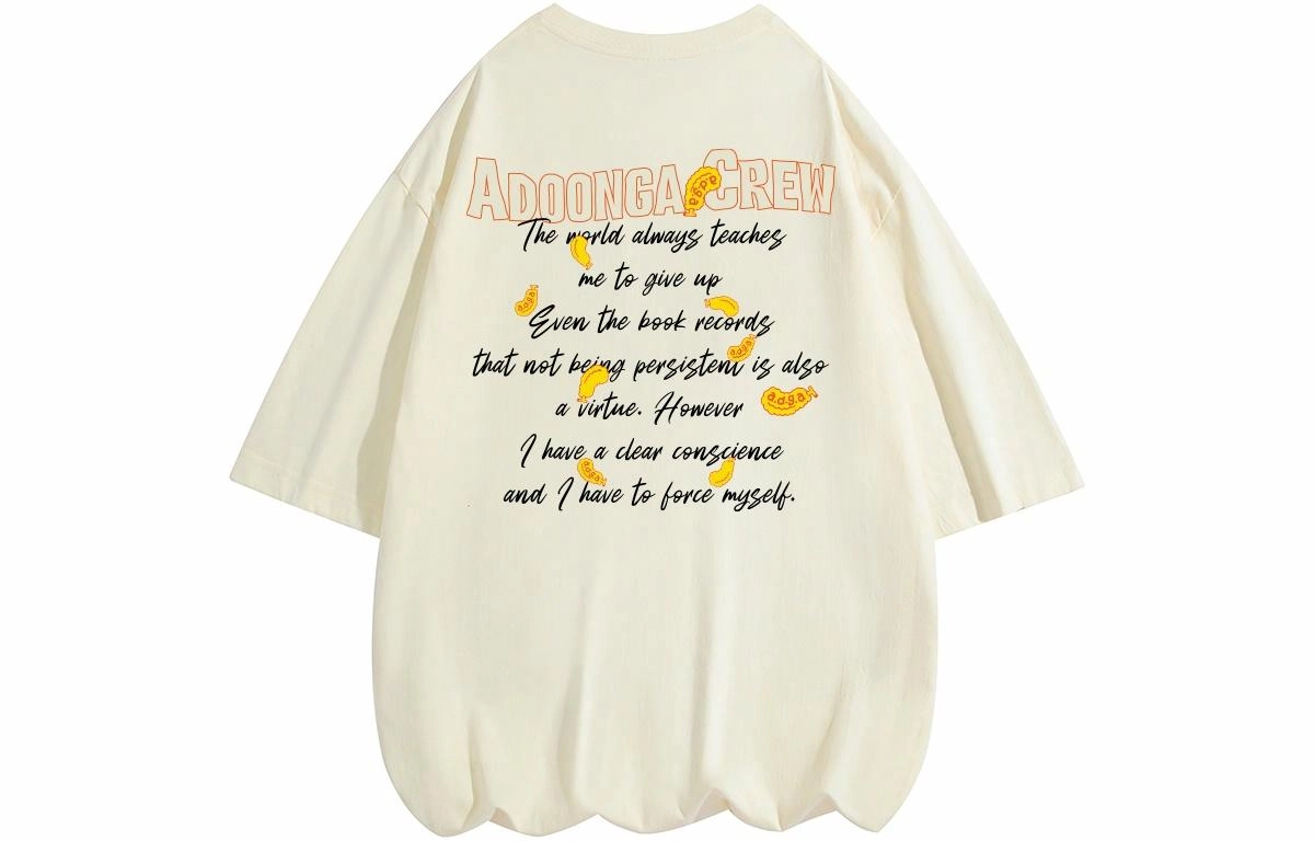ADOONGA T