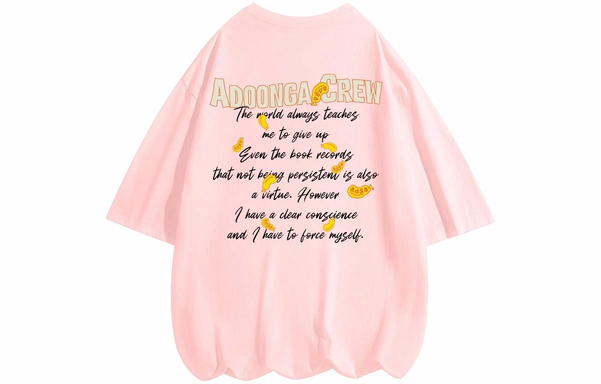 ADOONGA T
