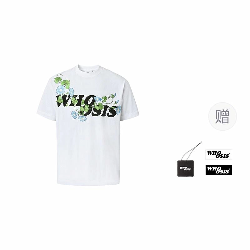 WHOOSIS T