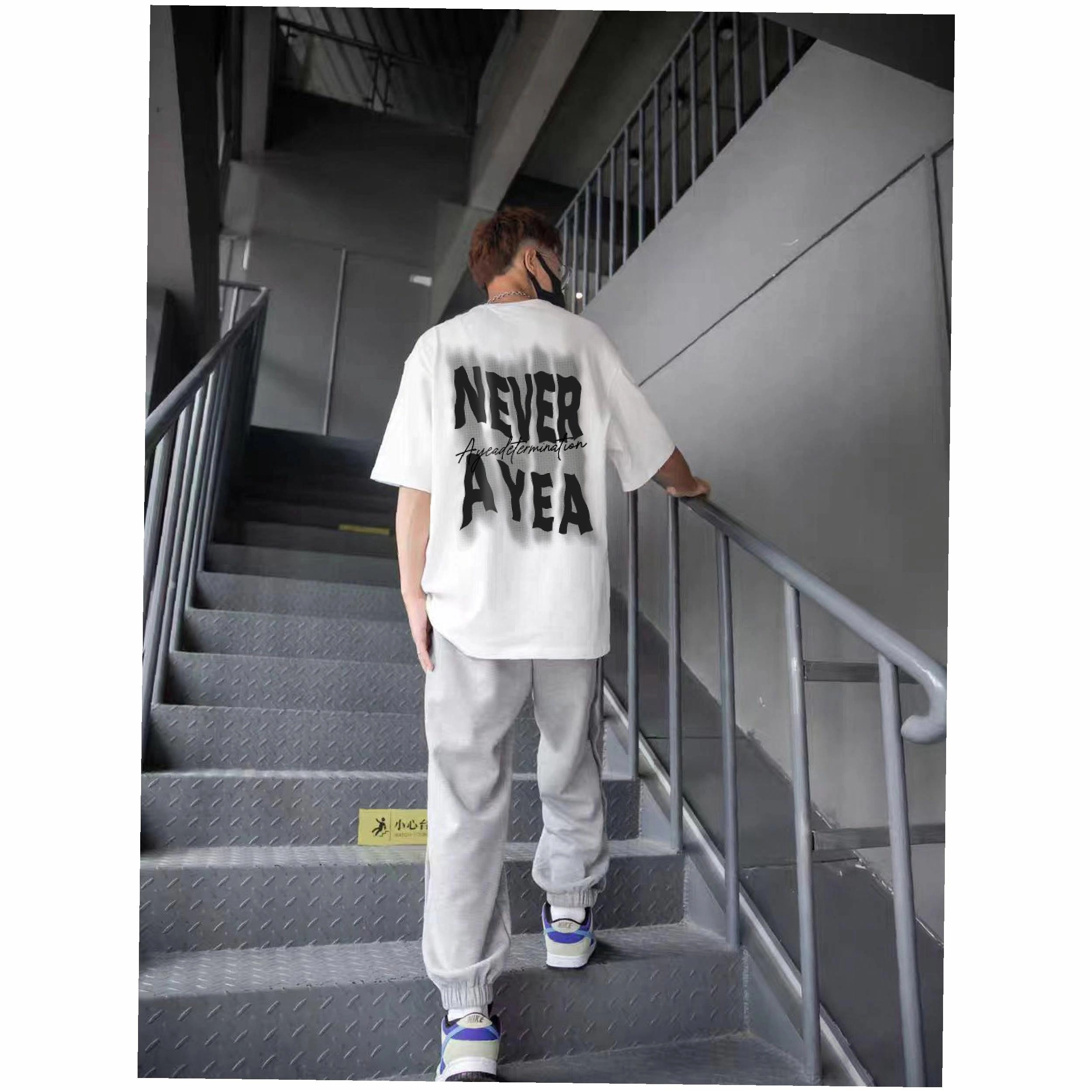 AYEA T