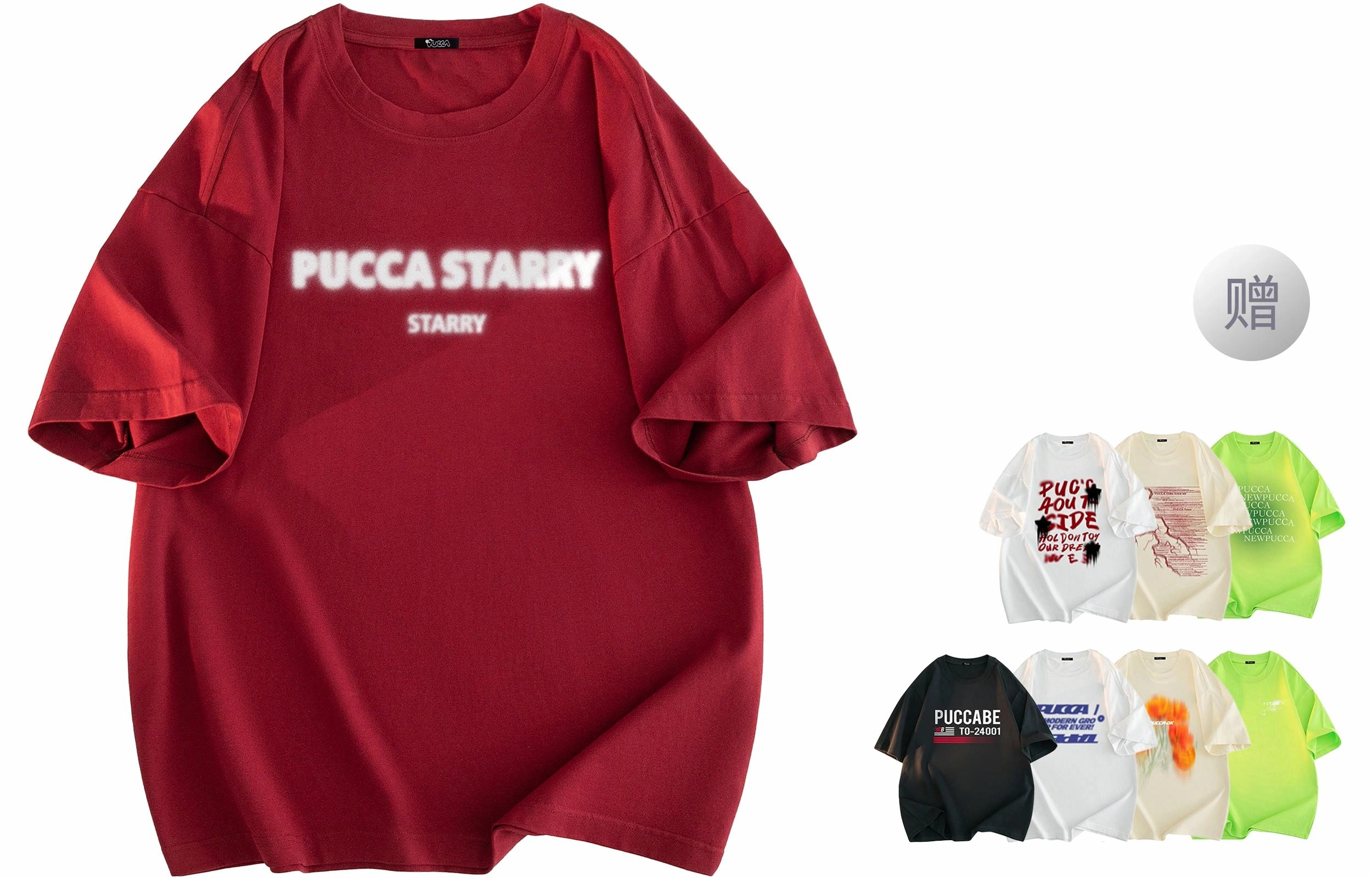 PUCCA LogoT