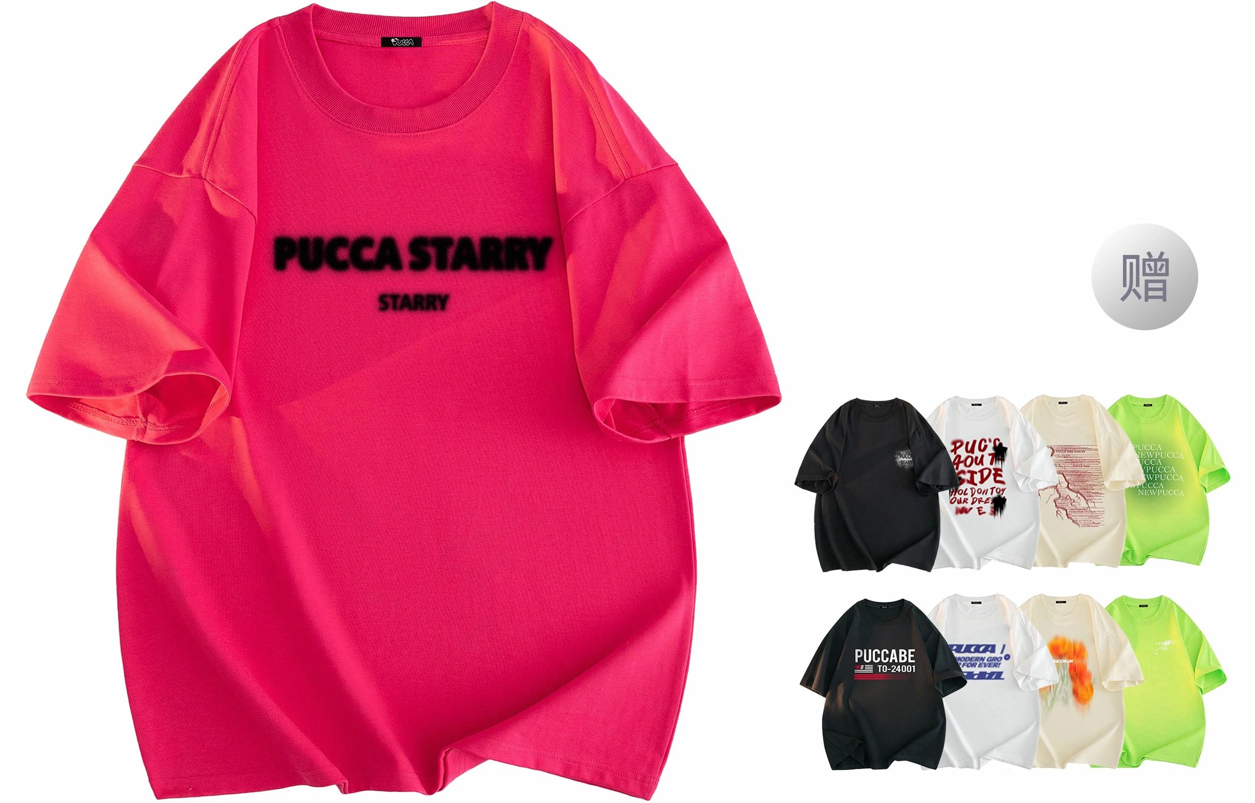 PUCCA LogoT