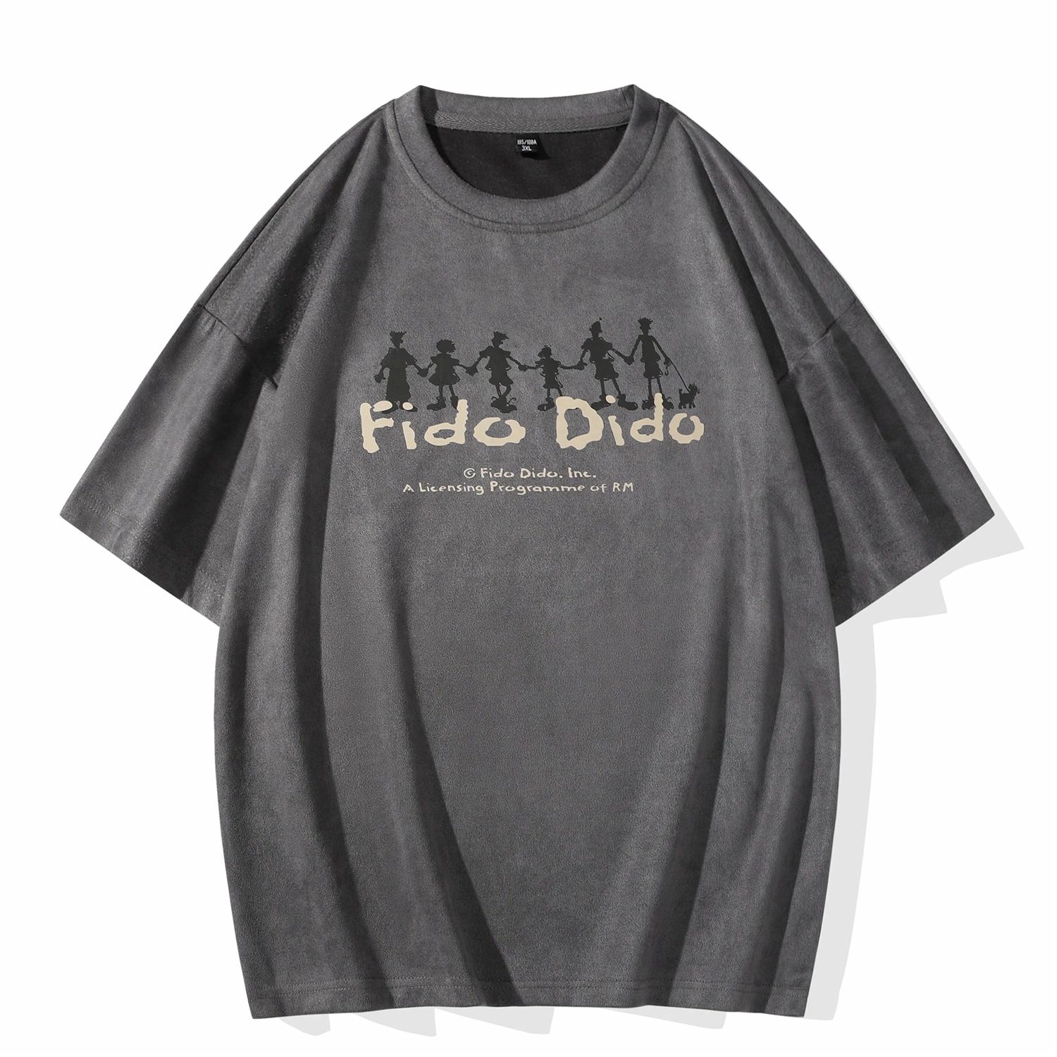 FIDO DIDO LogoT