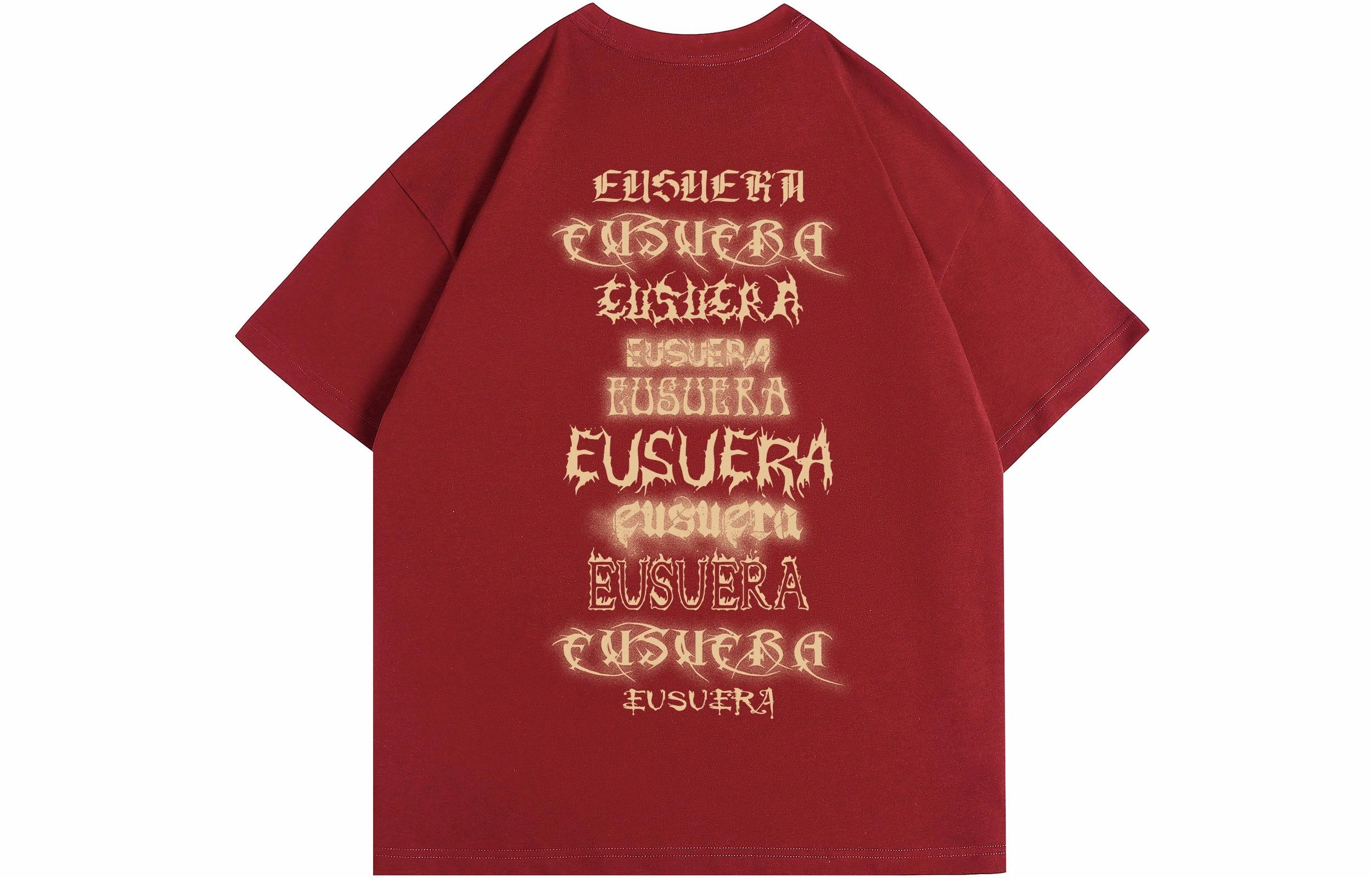 EUSU LOGOT