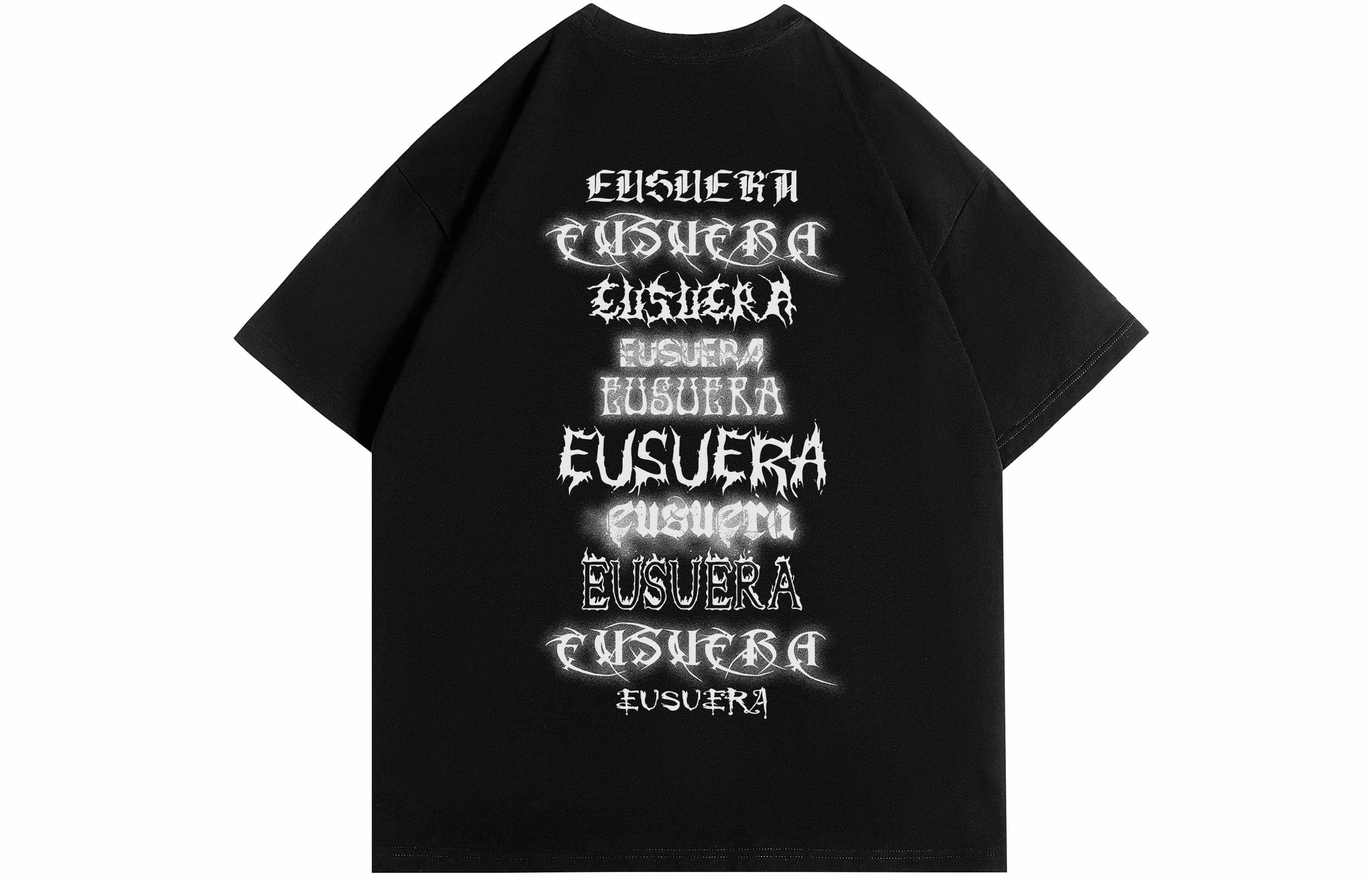 EUSU LOGOT