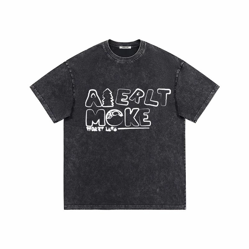 AMBER LIGHT T