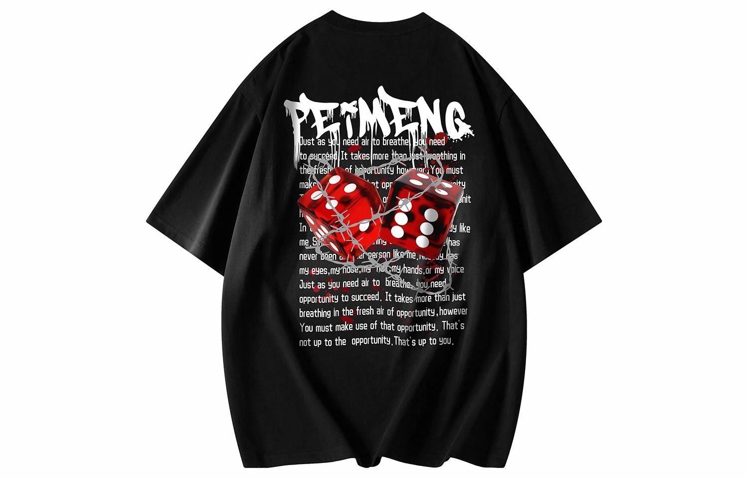 PEIMENG T