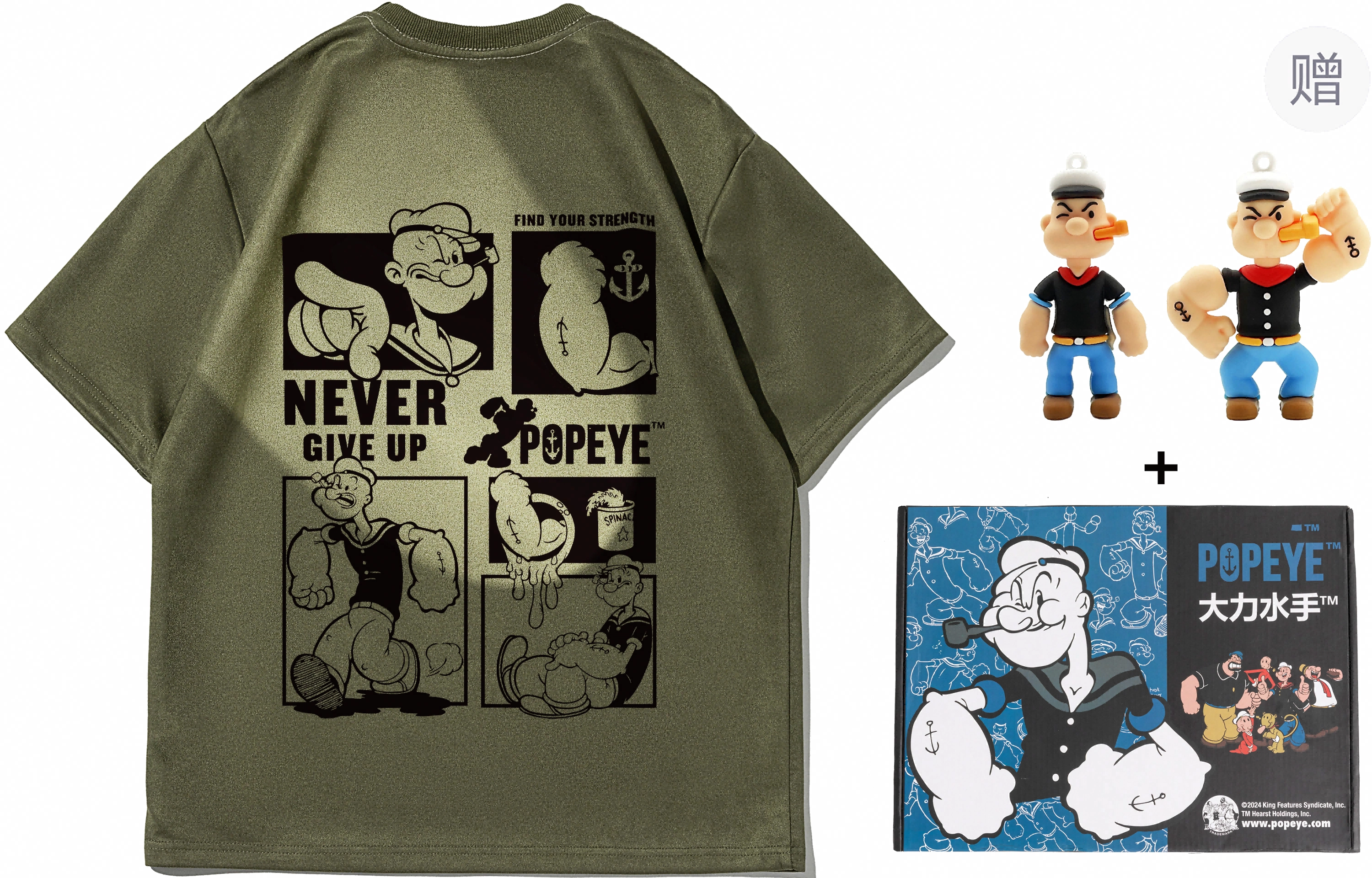 POPEYE T