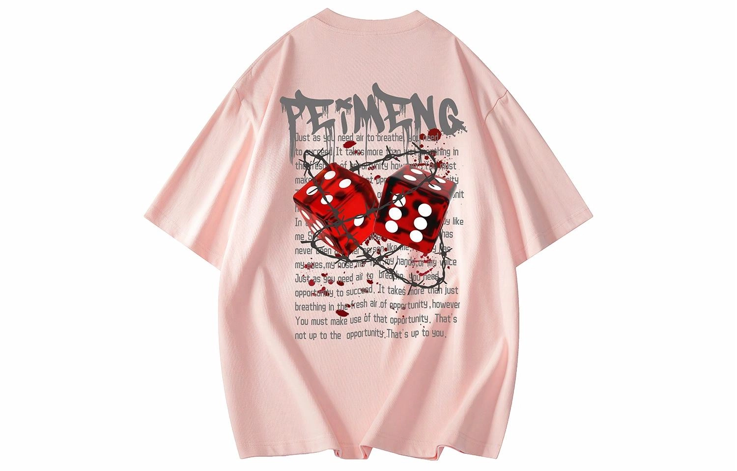 PEIMENG T