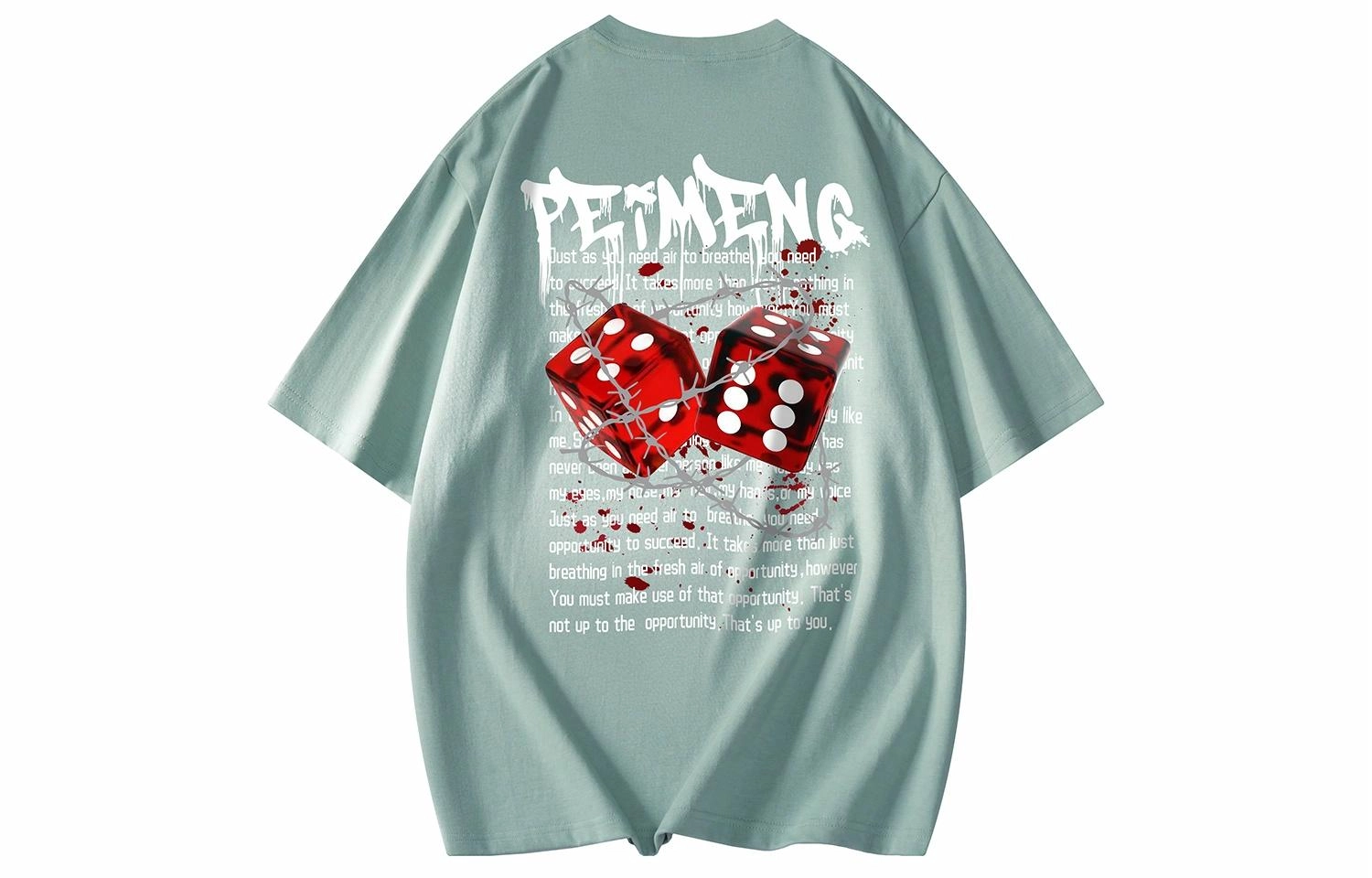 PEIMENG T