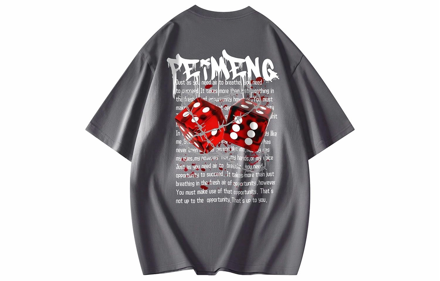 PEIMENG T