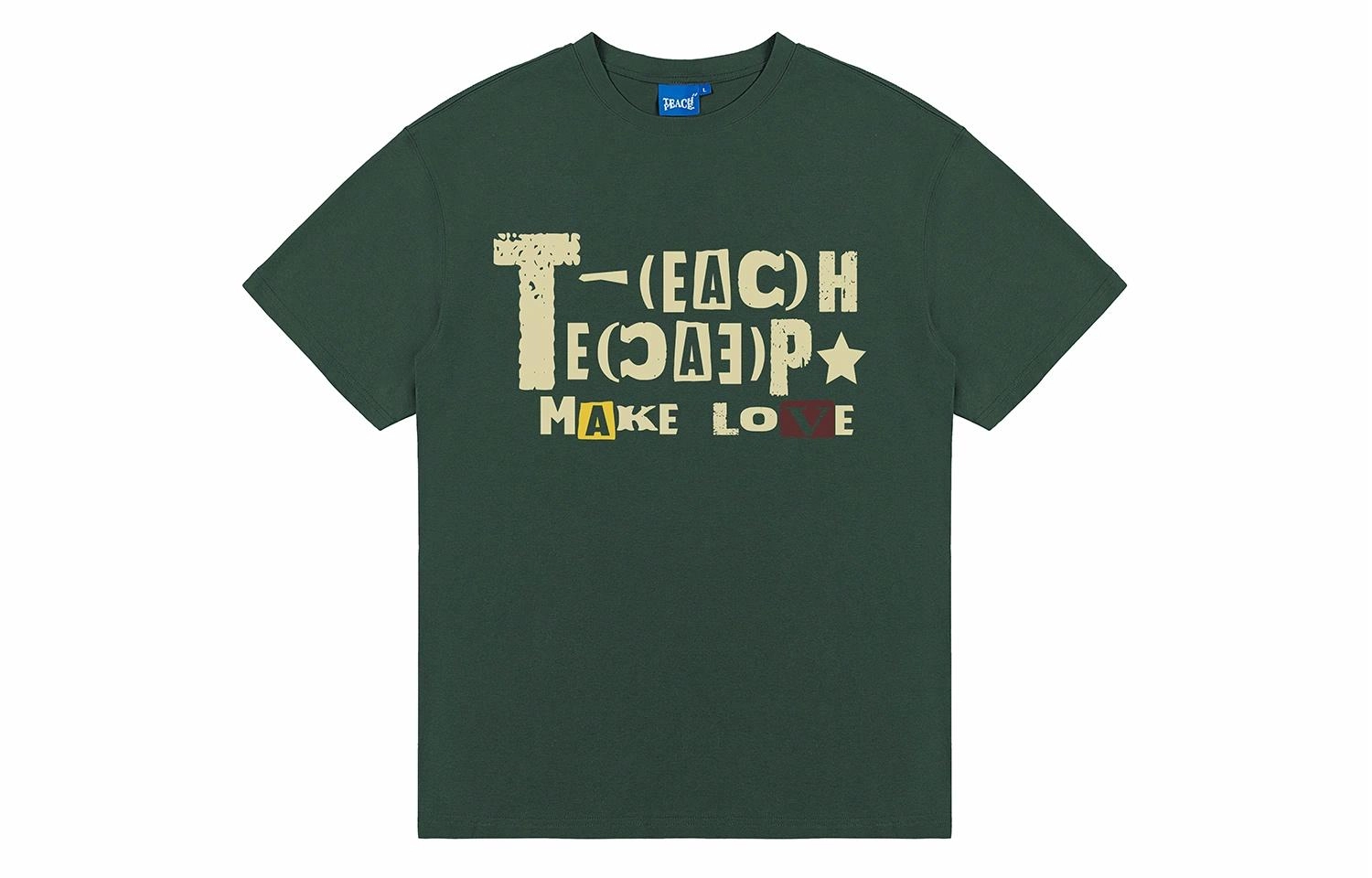 Teach Peace T