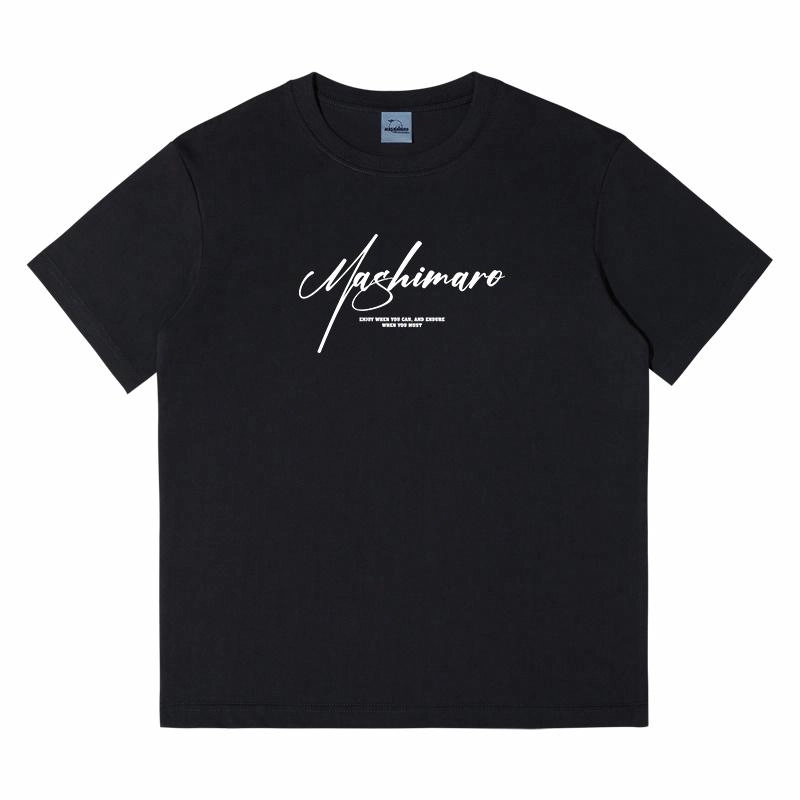 MashiMaro T