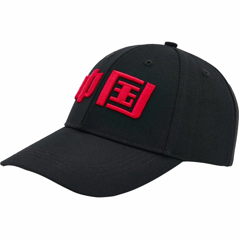 安踏儿童 潮流时尚简约百搭纯棉舒适 棉 鸭舌帽 儿童款