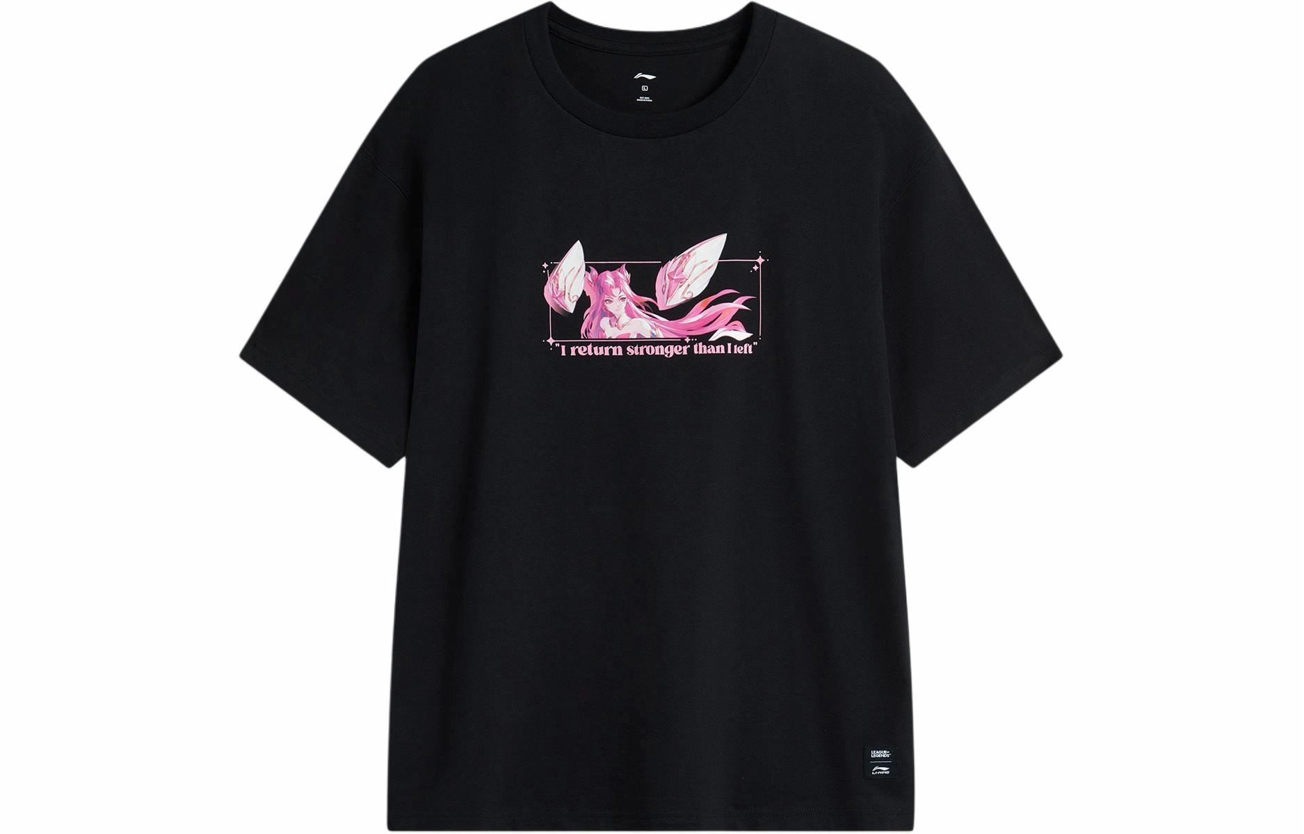 LiNing x LEAGUE OF LEGENDS T