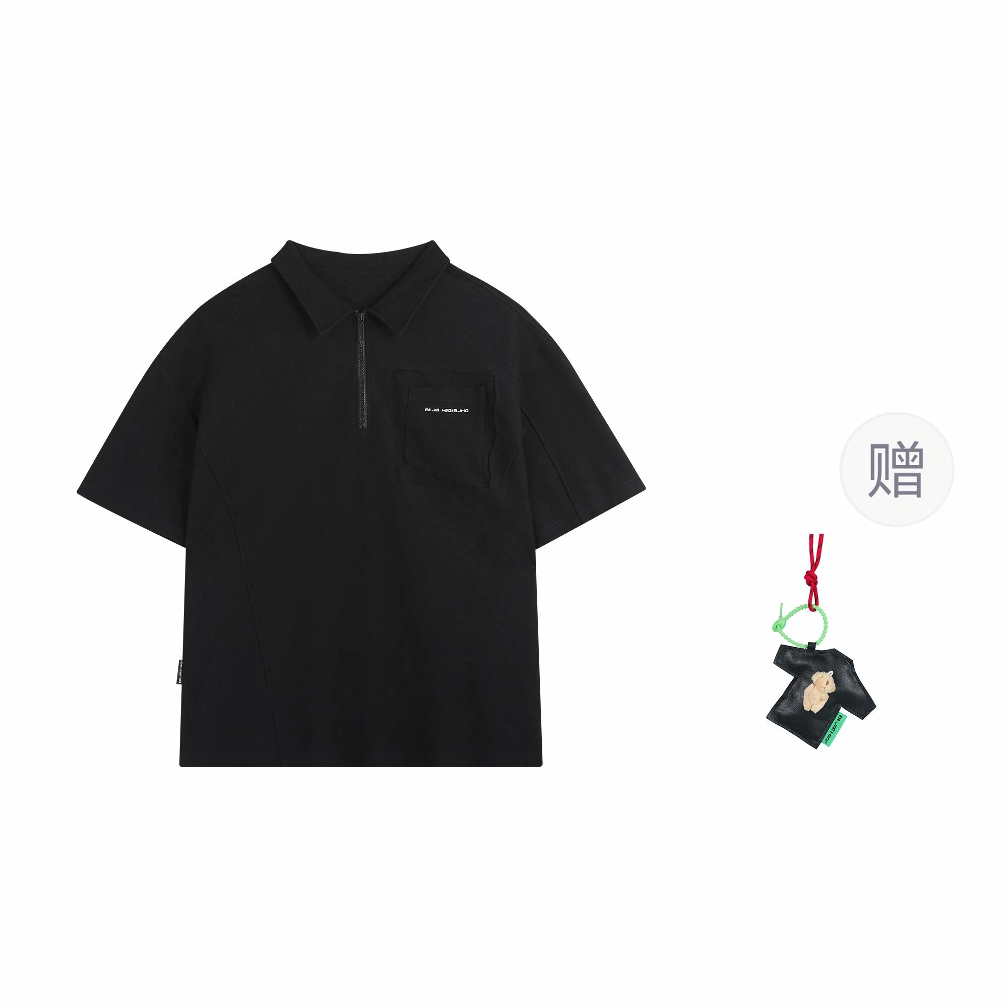 BJHG Polo
