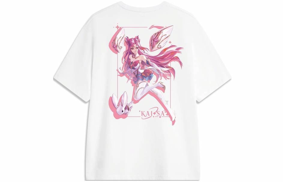 LiNing x LEAGUE OF LEGENDS T