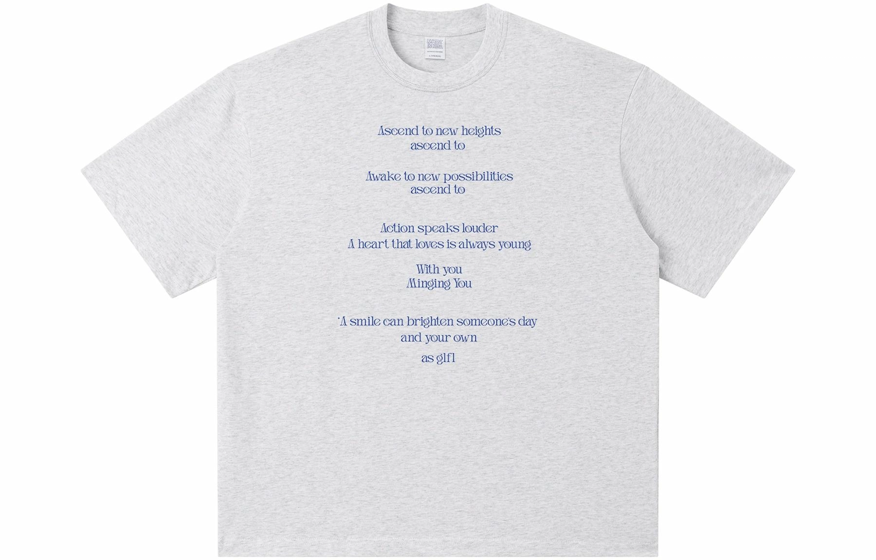 GLFL T