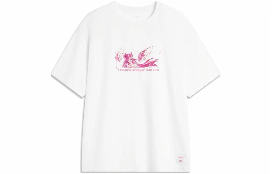 LiNing x LEAGUE OF LEGENDS T