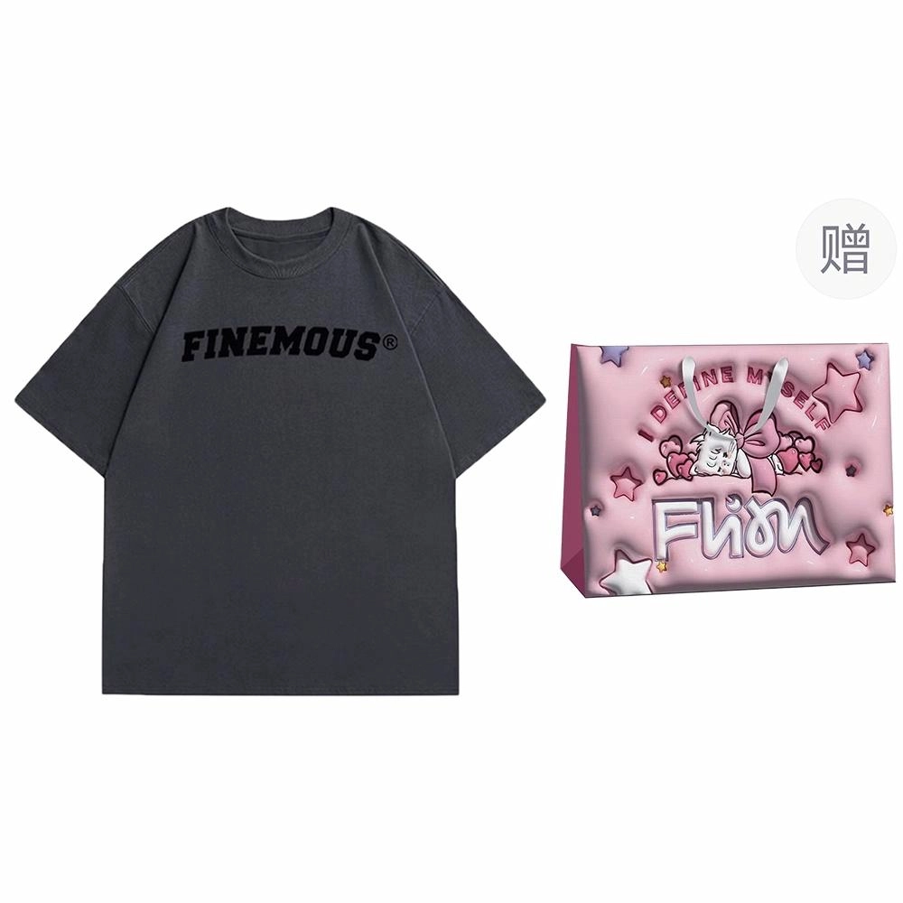 FLIM T