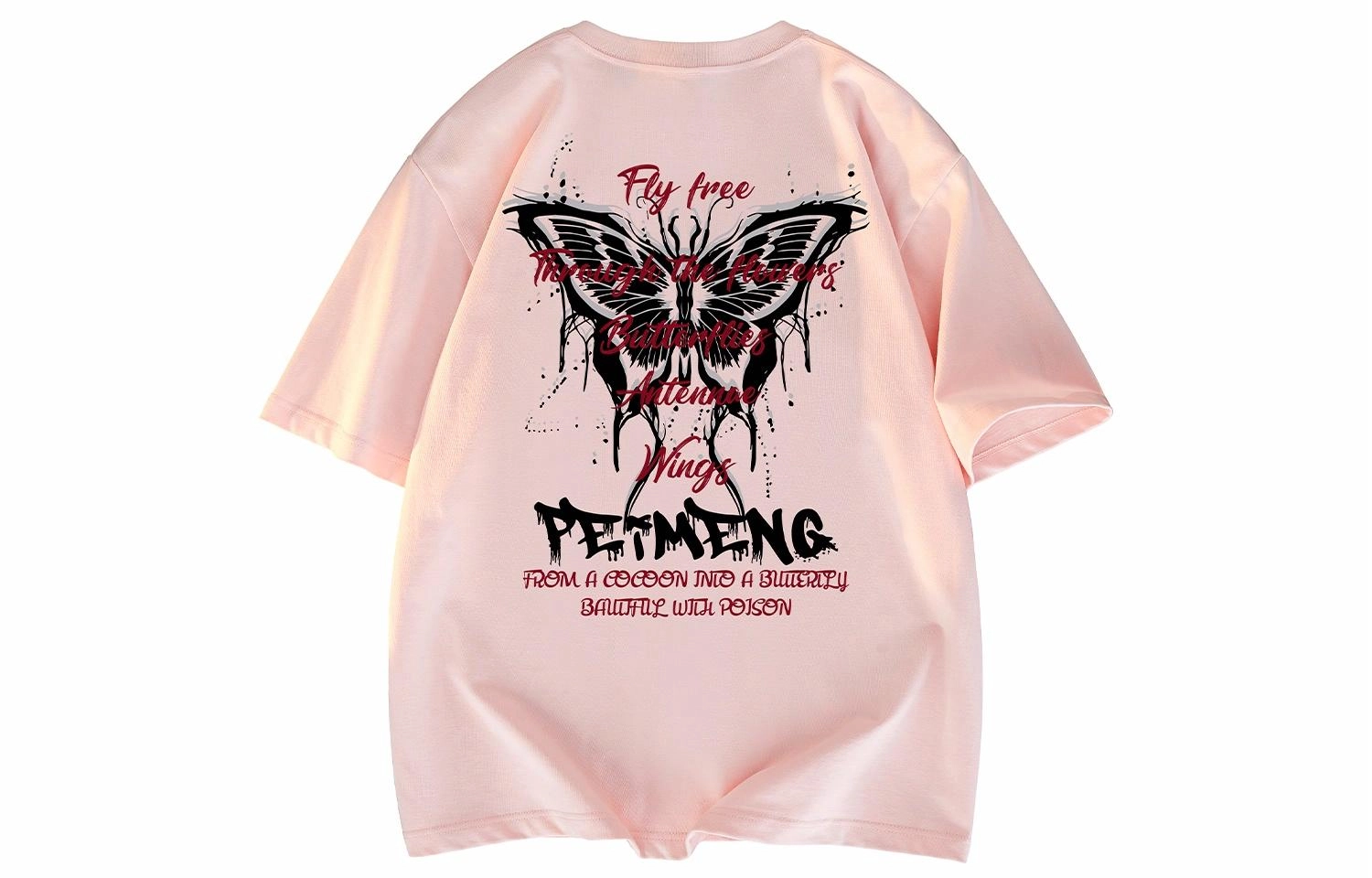 PEIMENG T