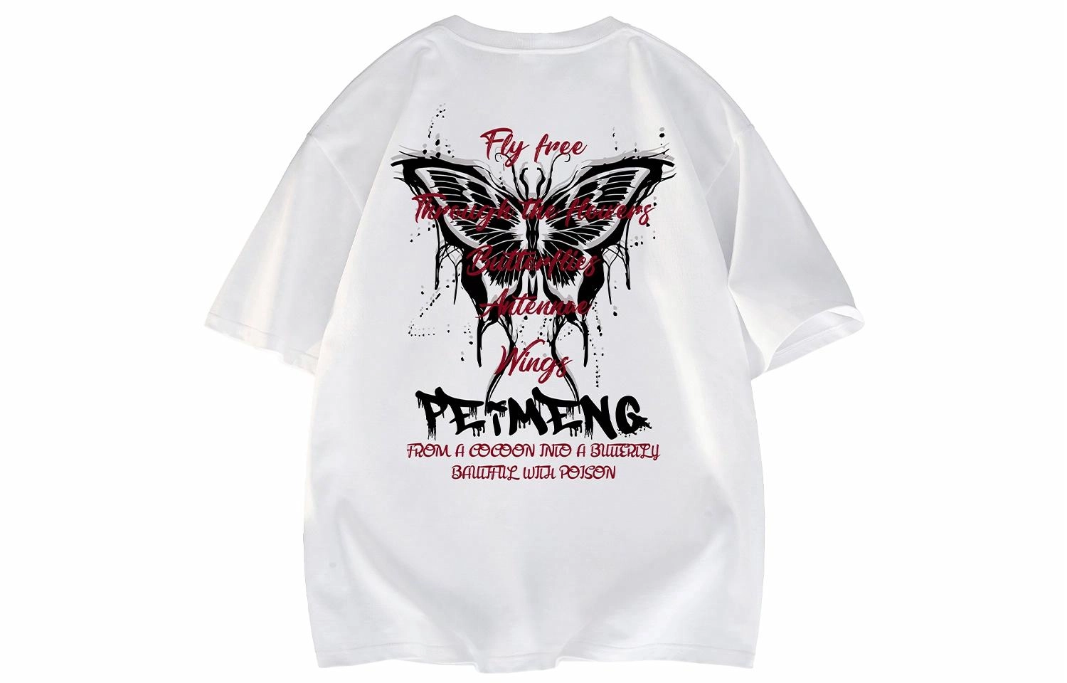 PEIMENG T