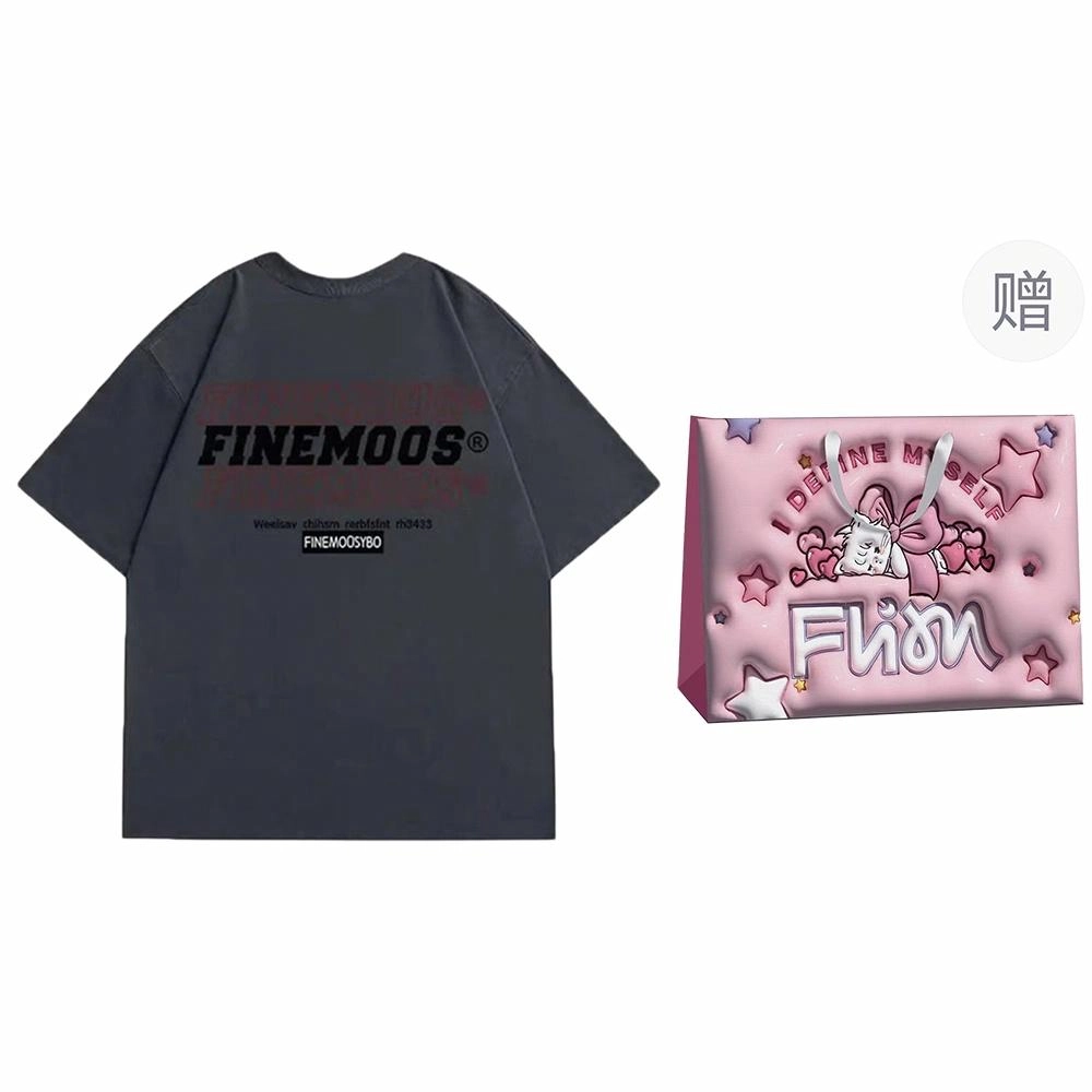 FLIM T